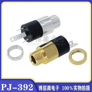 Combo of 5 3.5 jacks in silver and gold 3.5mm to 3.5mm 3.5mm extension cable AUX cable