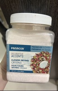 Panacea Flower Drying Crystals 花乾燥劑/鮮花乾燥砂/乾燥劑/乾花劑/永生花砂/diy手作
