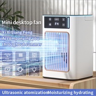 900ML Mini Air Cooler Portable Desktop Mini Fan Humidifier Air Conditioner Ice Water Cooling  Fan 迷你
