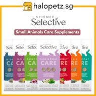 Supreme Science Selective Care Supplements for Small Animals