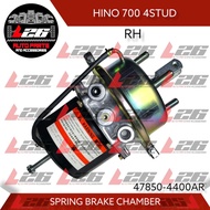Hino 700 SPRING BRAKE CHAMBER 4 Stud RH 47850-4400AR
