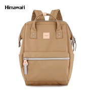 HIMAWARI กระเป๋าเป้สะพายหลัง ใส่โน้ตบุ๊ก 14 นิ้ว / Laptop กันน้ำ – 14 Inch Laptop Backpack with USB