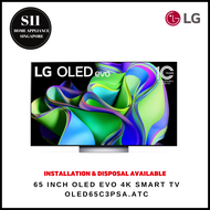 LG OLED65C3PSA.ATC 65 "OLED EVO 4K SMART TV-pemasangan dinding percuma oleh LG singapura