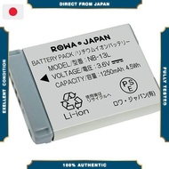 Rowa Japan NB-13L Compatible Battery for Canon G9X, G5X, and G7X Cameras (PSE Standard Inspection),