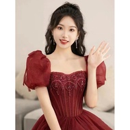 Toast Dress - French-Style Engagement Gown for Evening