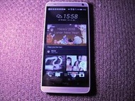 HTC One Max 802S 5.9吋手機