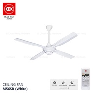 KDK M56SR Ceiling Fan 140cm w/ Remote Control