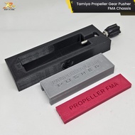 FMA Propeller Gear Pusher - Tamiya Propeller Shaft C Maker FMA Chassis