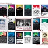 Marlboro Jepang Japan Original Fresh