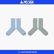 [MELSIGN] Stamp Comfy Socks