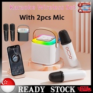 🇸🇬 [In Stock]Wireless Bluetooth Karaoke System For Home With 2 Wireless Microphone Bluetooth Family Singing Home KTV Karaoke Set