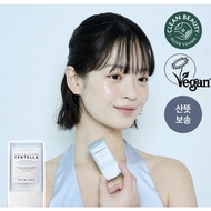 SKIN1004 Madagascar Centella Hyalu-Cica Silky-Fit Sun Stick 20g