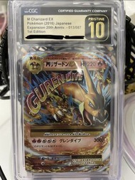 CGC 10 pristine 20th CP6 013 M Charizard EX RR  M 噴火龍 pokemon card psa 10