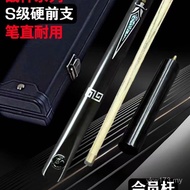 Small Head Club Chinese Style Thor Club Eight Chinese Style Club God of War Head Medium Club Billiar