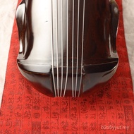 Manufacturer Wholesale Guqin Old Fir Banana Leaf Style Guqin Musical Instrument Pure Raw Lacquer Guq