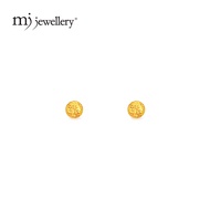 MJ Jewellery 375/9K Gold Hemisphere Earrings S101