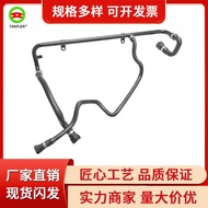 Auto Parts Water Tank Radiator Hose Suitable for BMW E46 17127511204