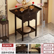 BW-6💚Desk New Chinese Style Stand Cabinet God of Wealth Cabinet Buddha Table Home Incense Table Buddha Statue Guan Gong