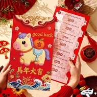 PSI Year of The Horse Big Red Envelope, Creative 34x20cm  Year's Red Envelope, Durable Blessing Big 