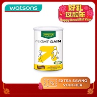 APPETON Weight Gain Powder Adult 900g