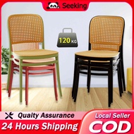 【 ⚡In Stock⚡】Rattan Chair Dining Chair Kerusi Plastik Kerusi Makan Balcony Chair Garden Chair Backre