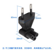 European Standard Two Round Pin to Plum Tail Conversion Plug Camera Digital Notebook Power Adapter C