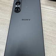 Xperia 1 vii