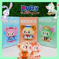 Duffy Bricks