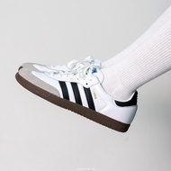 Adidas Samba OG White Retro Classic Caramel Sole Men Women Shoes B75806