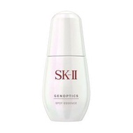 SK-II 肌因光彩祛斑精華液（醫藥部外品）30ml
