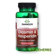 Swanson, Diosmin & Hesperidin, 60 Capsules