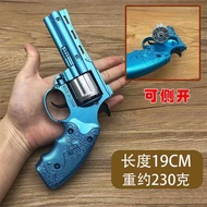 All-metal revolver gun gun gun gun gun paper gun 8090 nostalgic toy gun can not be fired.