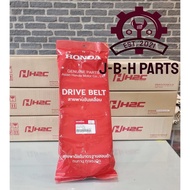 Belt Forza 350 (2020-2023+) ADV350 (2022+) [23100-K1B-T02]