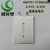 446791Polymer Lithium Battery 51mAh Ultra High Voltage 3.91V Mobile Phone Built-in Battery Notebook 