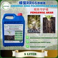 Greengo Baja Air Organik Penggalak Akar RR66 5L/绿宝有机生根营养液  烂根 腐殖酸 黄腐酸/Akar Reput Humid & Fulvic Acid