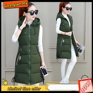 Hitchie -10Deg Women Sleeveless Padded Winter Down Jacket Woman Fleece Baju Sejuk Tebal Parka Korean