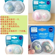 Breathable AVENT AVENT Macaron Sleeping Pacifier Silicone Pacifier Soft Baby Pacifier