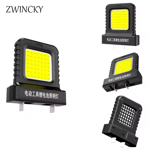 LED Work Light For Makita Milwaukee Bosch Dayi Lomvum Zhipu 18V Li-ion Battery Interchangeable Porta