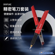 Henghui Model DSPIAE Disney PT-DK Model Making Cutting Tool Precision Pencil Sharpener Set