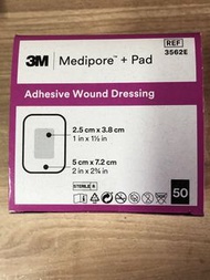 3M Medipore + Pad 無菌敷料 50片裝