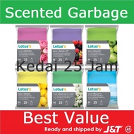 Tesco Lotus's Scented Fragrance Garbage Bag Lemon \ Apple \ Rose \ Lily \ Blue Sky M size 24x28 inch 25 pieces