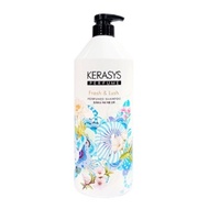 Aekyung Kerasys Fresh Perfume Shampoo 1000ml
