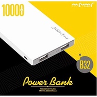 DEKOREA Nafumi Powerbank Portable charger power box