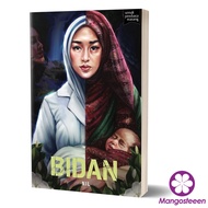 Bidan (Novel) - Nil [Fixi]