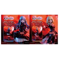 Authentic Original Design BanG Dream Ave Mujica Togawa Sakiko & Misumi Uika PVC Figure