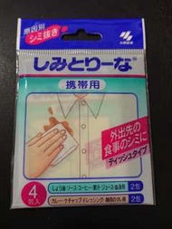 日本小林製藥去污濕紙巾