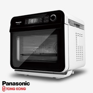 Panasonic NC-SC100 (15L) Cubie Steam Convection Oven