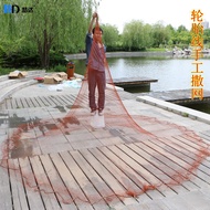 Hand Cast Net, Hand Cast Net, Hand Cast Tire Line, Cast Net, Hand Throwing Net, Spinner Net, Fishing