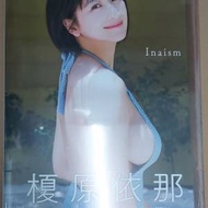 榎原依那1st写真集「Inaism」