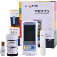 ∋Jiu an blood glucose meter household blood glucose test paper AG605 blood glucose meter